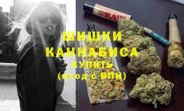 МДМА Алзамай