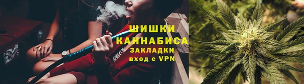 МДМА Алзамай