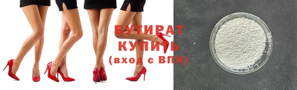 гашиш Семикаракорск
