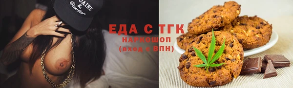 гашиш Семикаракорск