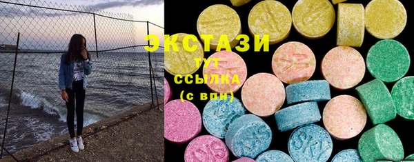 гашиш Семикаракорск