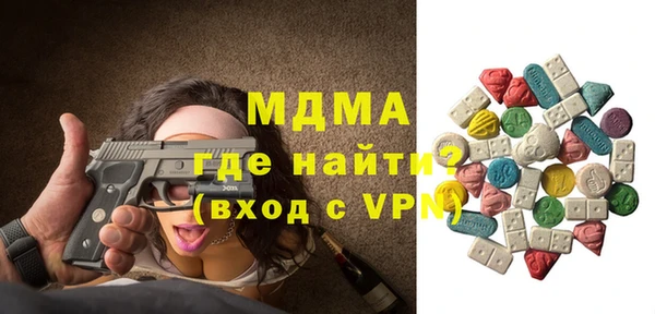гашиш Семикаракорск