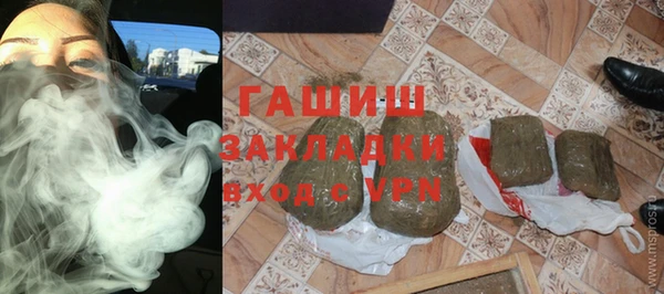 гидра Алексеевка