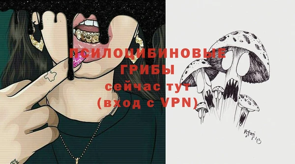 МДМА Алзамай