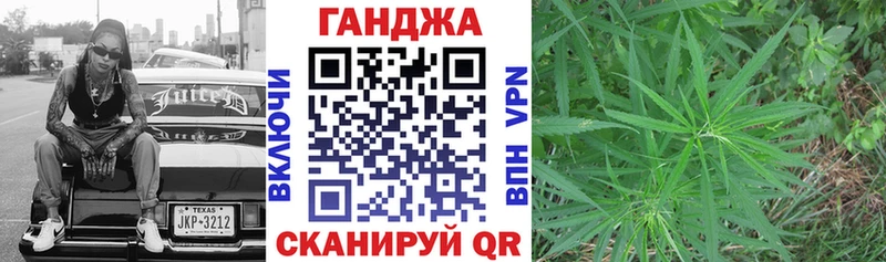 ОМГ ОМГ ссылка  Чадан  Канабис VHQ 